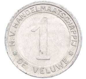 Торговый жетон на сливочное масло бренда «de Veluwe — 1 гульден» Нидерланды