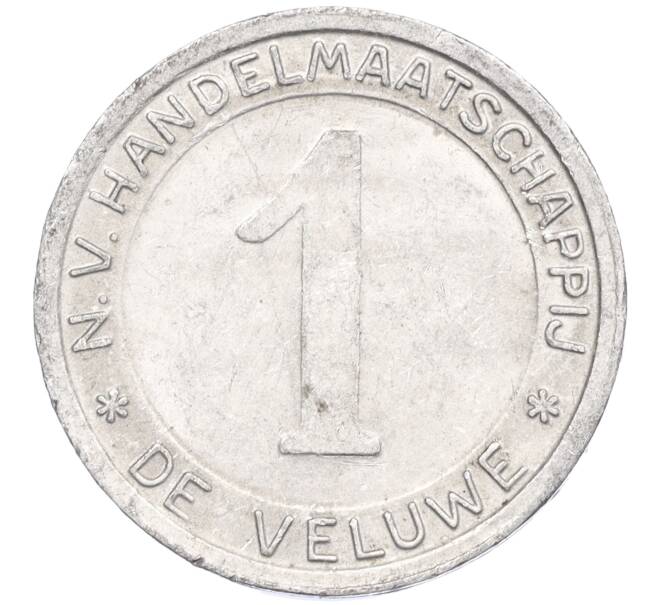 Торговый жетон на сливочное масло бренда «de Veluwe — 1 гульден» Нидерланды (Артикул K11-118049)