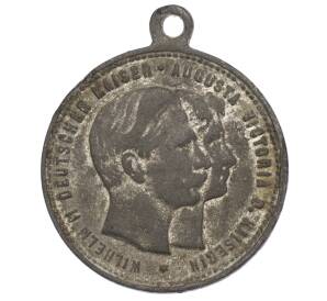 Медаль (жетон) «Памяти Вильгельма II» 1888 года Пруссия