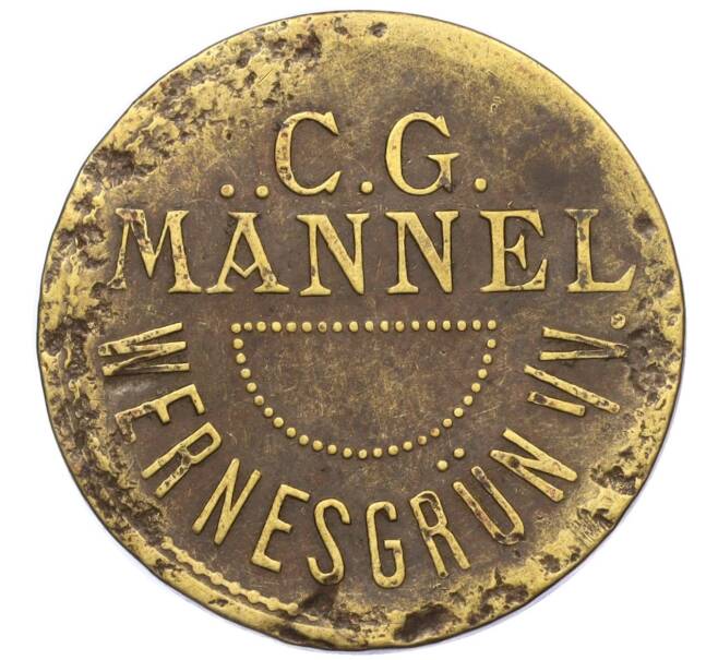 Жетон «Mannel Wernesgrun» Германия (Артикул K11-118066)