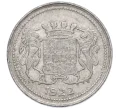 Монета 5 сантимов 1921 года Франция — Нотгельд (Торговая палата Амьен) (Артикул K11-118067)
