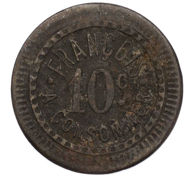 Торговый жетон «10 сантимов» Франция (Артикул K11-118071)