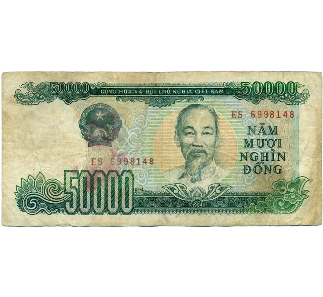 Банкнота 5000 донг 1994 года Вьетнам (Артикул K11-118183)
