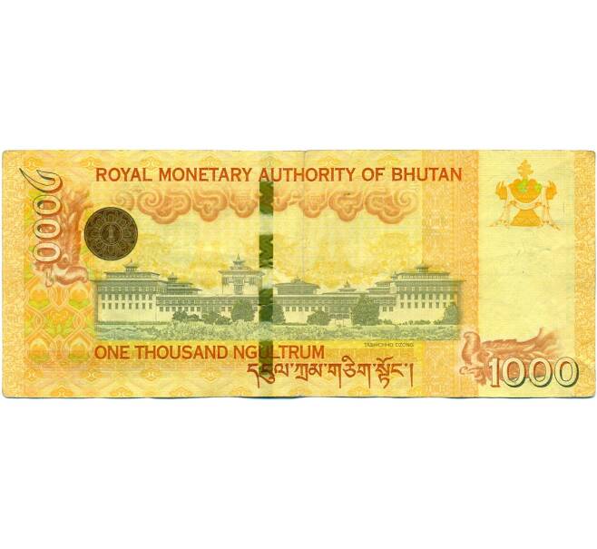 Банкнота 1000 нгултрум 2016 года Бутан (Артикул: K11-118381) — Фото №2