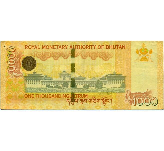 Банкнота 1000 нгултрум 2016 года Бутан (Артикул: K11-118387) — Фото №2