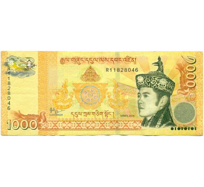 Банкнота 1000 нгултрум 2016 года Бутан (Артикул: K11-118389) — Фото №1