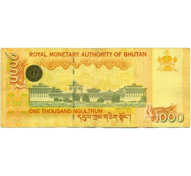 Банкнота 1000 нгултрум 2008 года Бутан (Артикул: K11-118395) — Фото №2