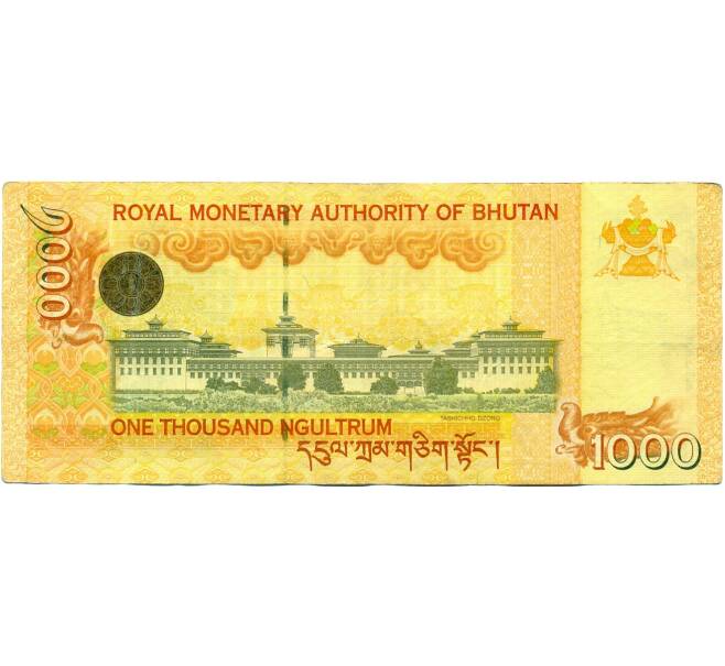 Банкнота 1000 нгултрум 2008 года Бутан (Артикул: K11-118396) — Фото №2