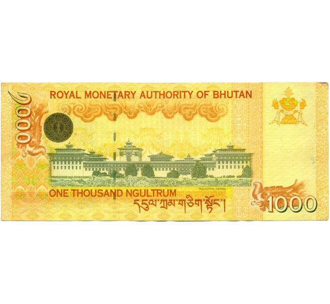 Банкнота 1000 нгултрум 2008 года Бутан (Артикул: K11-118397) — Фото №2