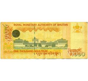 1000 нгултрум 2008 года Бутан — Фото №2