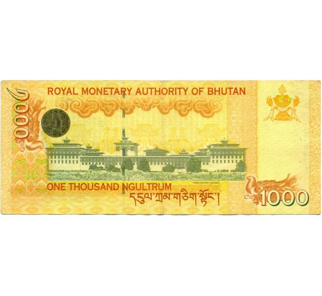 Банкнота 1000 нгултрум 2008 года Бутан (Артикул: K11-118404) — Фото №2