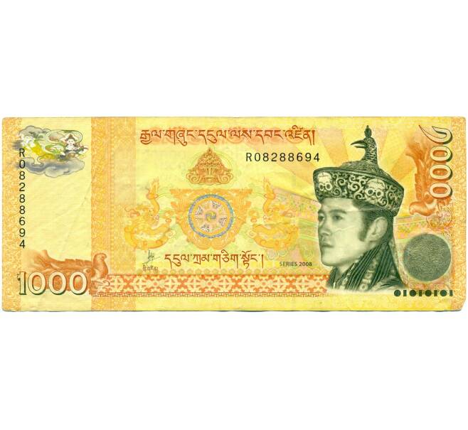 Банкнота 1000 нгултрум 2008 года Бутан (Артикул: K11-118407) — Фото №1