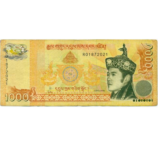 Банкнота 1000 нгултрум 2008 года Бутан (Артикул: K11-118409) — Фото №1