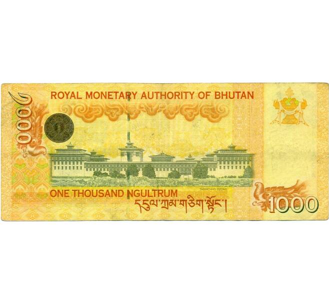 Банкнота 1000 нгултрум 2008 года Бутан (Артикул: K11-118412) — Фото №2