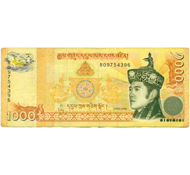 Банкнота 1000 нгултрум 2008 года Бутан (Артикул: K11-118413) — Фото №1