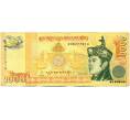 Банкнота 1000 нгултрум 2008 года Бутан (Артикул: K11-118414) — Фото №1