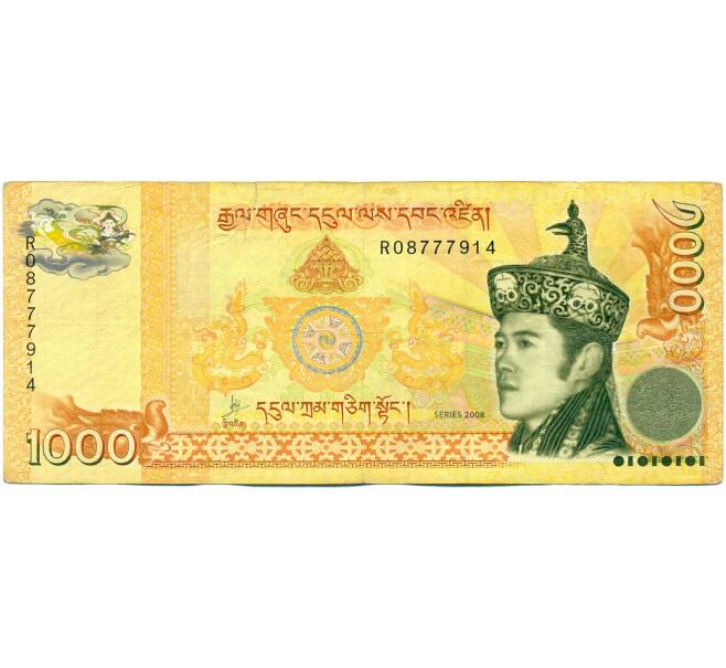 Банкнота 1000 нгултрум 2008 года Бутан (Артикул: K11-118414) — Фото №1
