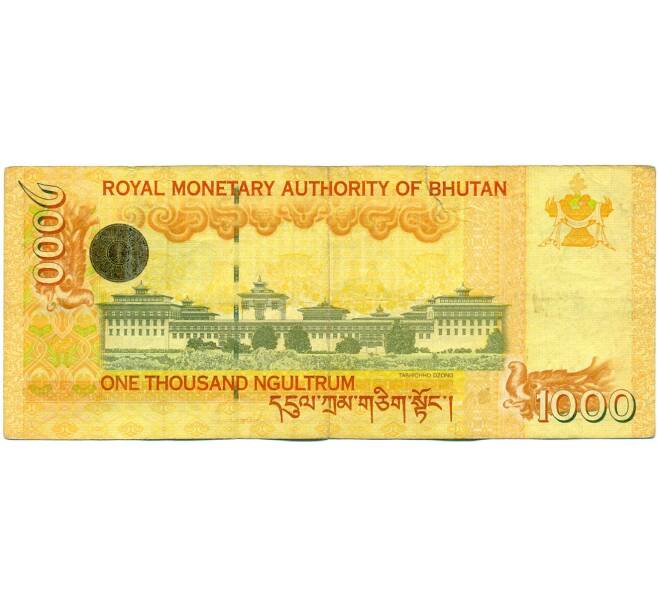 Банкнота 1000 нгултрум 2008 года Бутан (Артикул: K11-118414) — Фото №2