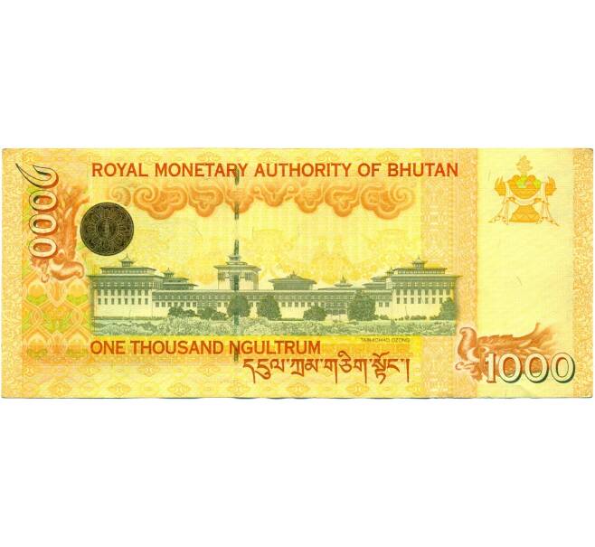 Банкнота 1000 нгултрум 2008 года Бутан (Артикул: K11-118421) — Фото №2