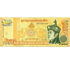 1000 нгултрум 2008 года Бутан