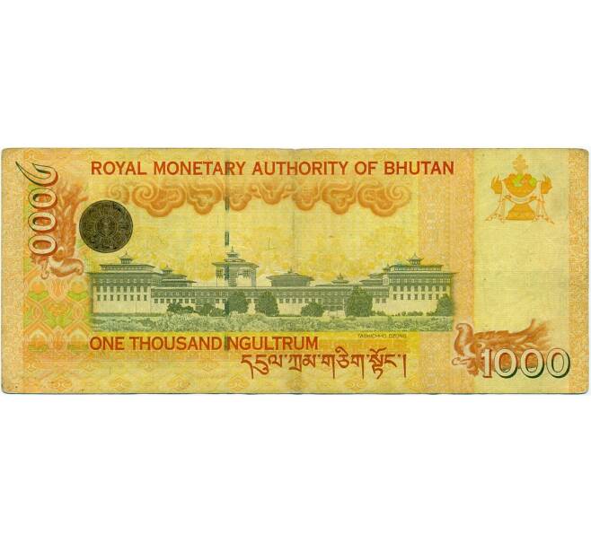 Банкнота 1000 нгултрум 2008 года Бутан (Артикул K11-118424)