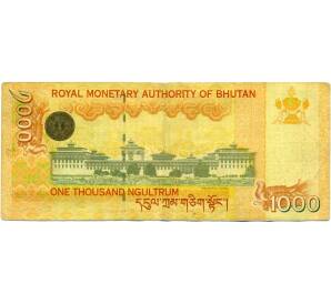1000 нгултрум 2008 года Бутан — Фото №2