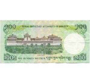 100 нгултрум 2020 года Бутан — Фото №2