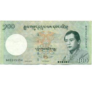 100 нгултрум 2020 года Бутан — Фото №1