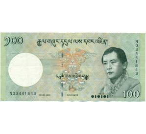 100 нгултрум 2020 года Бутан — Фото №1