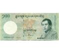 Банкнота 100 нгултрум 2020 года Бутан (Артикул: K11-118508) — Фото №1