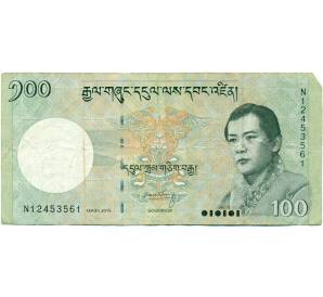 100 нгултрум 2015 года Бутан — Фото №1