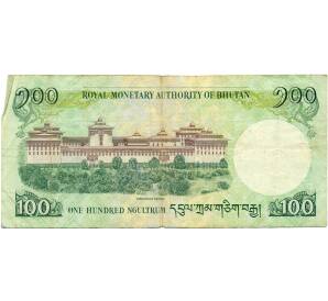 100 нгултрум 2015 года Бутан — Фото №2