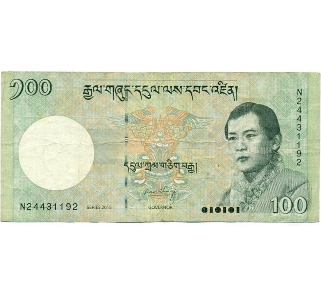 Банкнота 100 нгултрум 2015 года Бутан (Артикул: K11-118519) — Фото №1