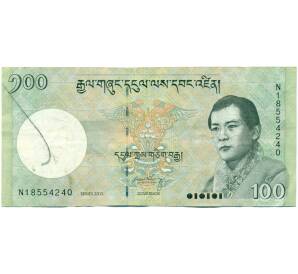 100 нгултрум 2015 года Бутан — Фото №1