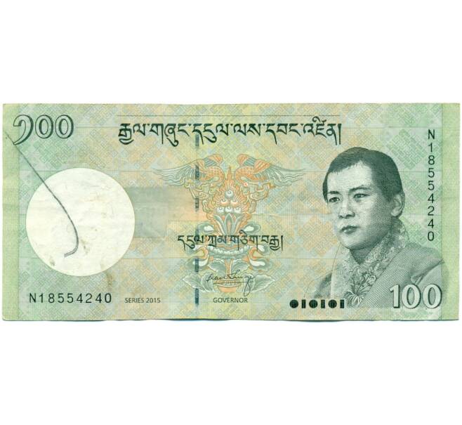 Банкнота 100 нгултрум 2015 года Бутан (Артикул: K11-118520) — Фото №1