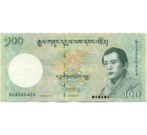 100 нгултрум 2015 года Бутан — Фото №1