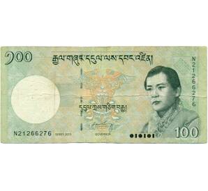 100 нгултрум 2015 года Бутан — Фото №1