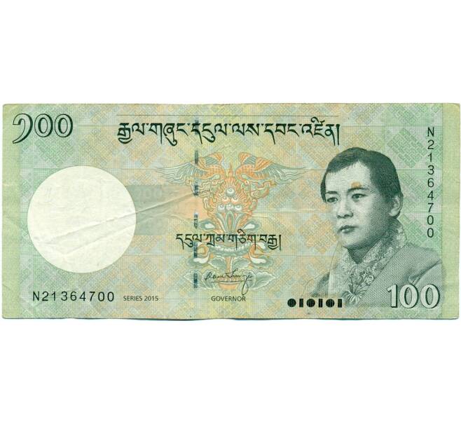 Банкнота 100 нгултрум 2015 года Бутан (Артикул: K11-118526) — Фото №1