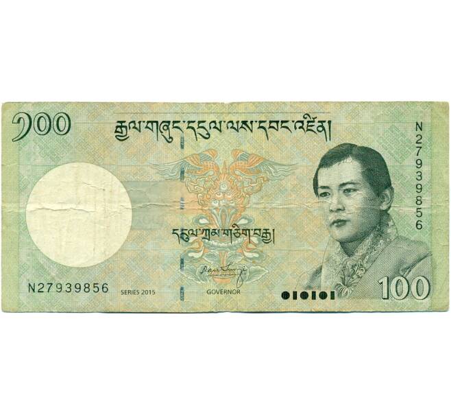 Банкнота 100 нгултрум 2015 года Бутан (Артикул: K11-118529) — Фото №1