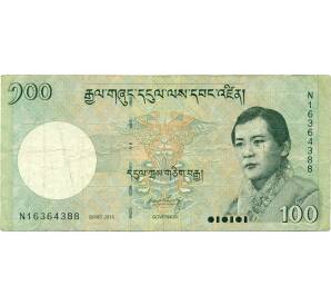 100 нгултрум 2015 года Бутан — Фото №1