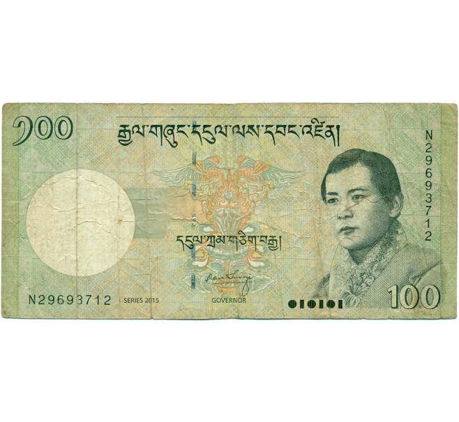 Банкнота 100 нгултрум 2015 года Бутан (Артикул: K11-118531) — Фото №1