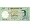 Банкнота 100 нгултрум 2015 года Бутан (Артикул: K11-118532) — Фото №1