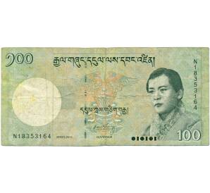 100 нгултрум 2015 года Бутан — Фото №1