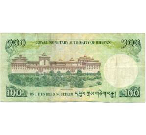 100 нгултрум 2015 года Бутан — Фото №2