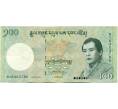 Банкнота 100 нгултрум 2015 года Бутан (Артикул: K11-118535) — Фото №1
