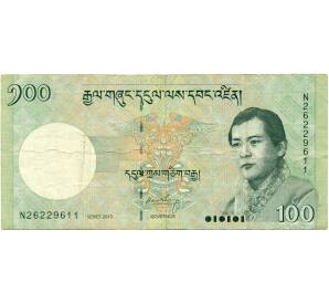 100 нгултрум 2015 года Бутан — Фото №1