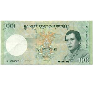 100 нгултрум 2015 года Бутан — Фото №1