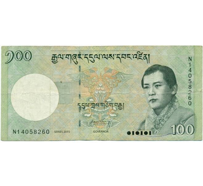 Банкнота 100 нгултрум 2015 года Бутан (Артикул: K11-118549) — Фото №1
