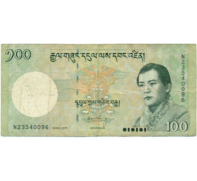 Банкнота 100 нгултрум 2015 года Бутан (Артикул: K11-118555) — Фото №1