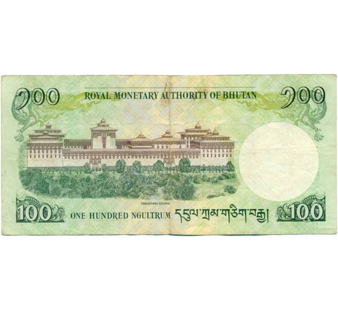 Банкнота 100 нгултрум 2015 года Бутан (Артикул: K11-118558) — Фото №2